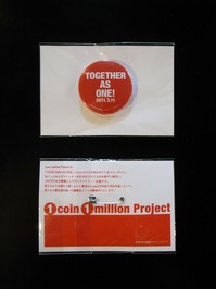 缶バッジ製品.JPG