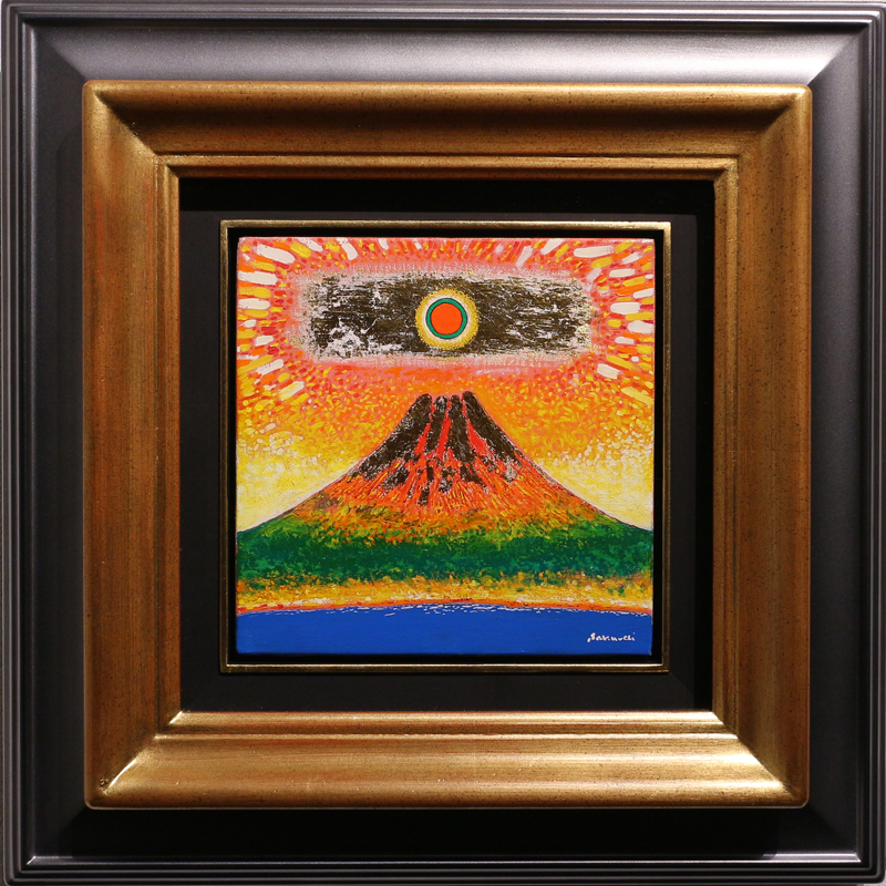 櫻井孝美、パリ・太陽・サクレクール、希少な画集より、新品高級額・額装付 櫻井孝美、パリ・太陽・サクレクール、希少な画集より、新品高級