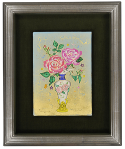 井上覚造、【もれ日】、希少な額装用画集より、新品額装付、状態良好 基恆良・井上和好 二人展 Motoi × Inoue Exhibition | 新生堂